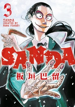 Bertrand.pt - Sanda Vol.3
