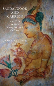 Sandalwood And Carrion