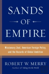 Sands Of Empire