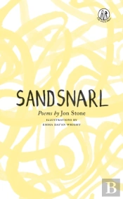 Sandsnarl