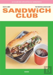 Sandwich Club