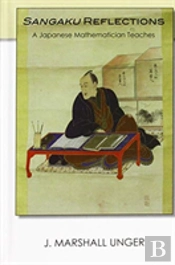 Sangaku Reflections