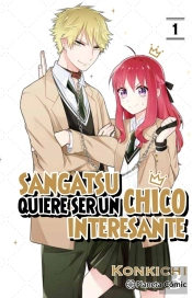Sangatsu Quiere Ser Un Chico Interesante Nº 01/03