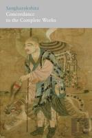 Sangharakshita - Concordance To His Complete Works