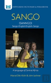 Sango-English/ English-Sango Dictionary & Phrasebook