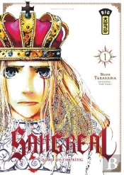 Sangreal T1