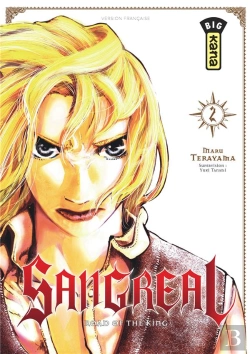 Bertrand.pt - Sangreal T2