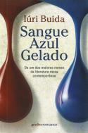 Sangue Azul Gelado