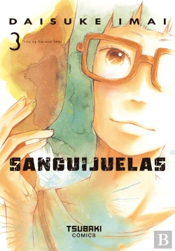 Bertrand.pt - Sanguijuelas