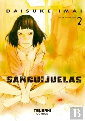 Sanguijuelas (Vol.2)