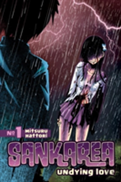 Bertrand.pt - Sankarea Vol. 1