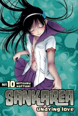 Bertrand.pt - Sankarea Vol. 10
