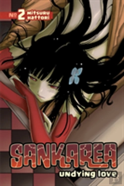 Bertrand.pt - Sankarea Vol. 2