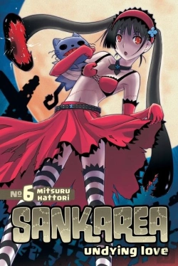 Bertrand.pt - Sankarea Vol. 6
