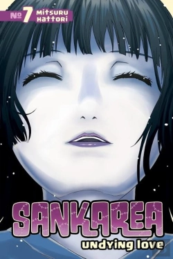 Bertrand.pt - Sankarea Vol. 7