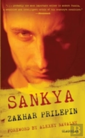 Sankya