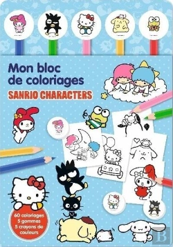 Bertrand.pt - Sanrio Characters - Bloc Coloriage Crayon Gomme