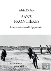 Sans Frontieres