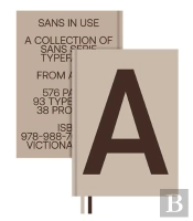 Sans In Use