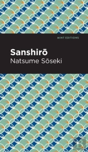Sanshir