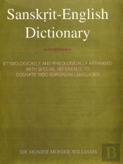 Sanskrit-English Dictionary