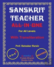 Sanskrit For English Speaking People