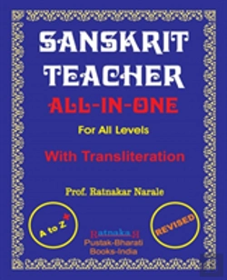Bertrand.pt - Sanskrit For English Speaking People