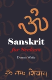Sanskrit For Seekers