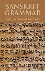 Sanskrit Grammar