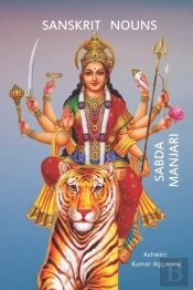 Sanskrit Nouns Sabda Manjari