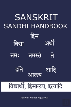 Bertrand.pt - Sanskrit Sandhi Handbook