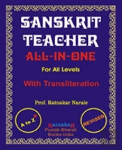 Sanskrit Teacher, All-In-One