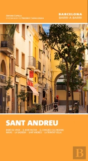 Sant Andreu