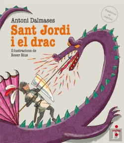 Bertrand.pt - Sant Jordi I El Drac