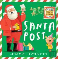Santa Post