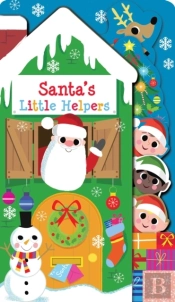 Santa'S Little Helpers