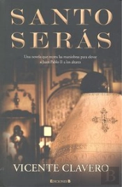 Santo Seras