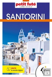 Santorini (Carnet De Viaje)