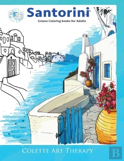 Bertrand.pt - Santorini Greece Coloring Books For Adul