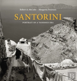 Bertrand.pt - Santorini