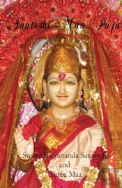 Santoshi Maa Puja