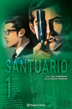 Bertrand.pt - Santuario 1