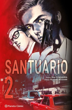 Bertrand.pt - Santuario 2