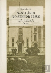 Santuário do Senhor Jesus da Pedra - Óbidos
