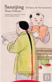 Sanzijing