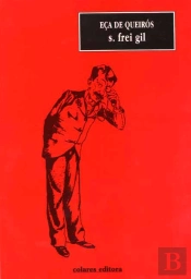 São Frei Gil