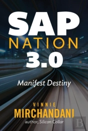 Sap Nation 3.0