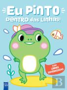 Sapo - Azul