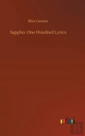 Sappho