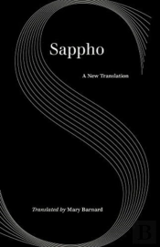 Sappho